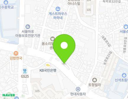 223-1 Tojeong-ro, Mapo-gu, Seoul, Republic of Korea Map