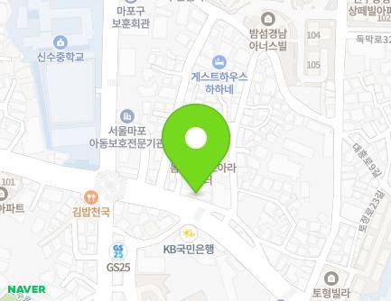 219 Tojeong-ro, Mapo-gu, Seoul, Republic of Korea Map