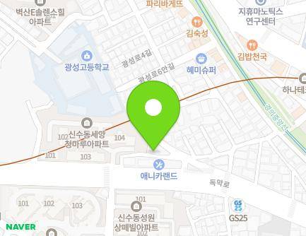 1 Dongmak-ro 29-gil, Mapo-gu, Seoul, Republic of Korea Map