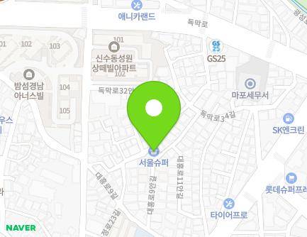 21 Daeheung-ro 9an-gil, Mapo-gu, Seoul, Republic of Korea Map
