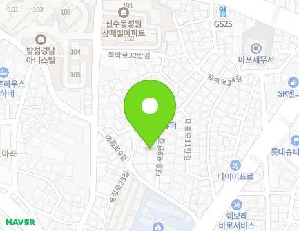 11 Daeheung-ro 9an-gil, Mapo-gu, Seoul, Republic of Korea Map