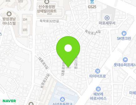 10 Daeheung-ro 9an-gil, Mapo-gu, Seoul, Republic of Korea Map