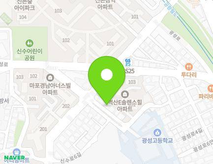 7 Sinsu-ro 8-gil, Mapo-gu, Seoul, Republic of Korea Map