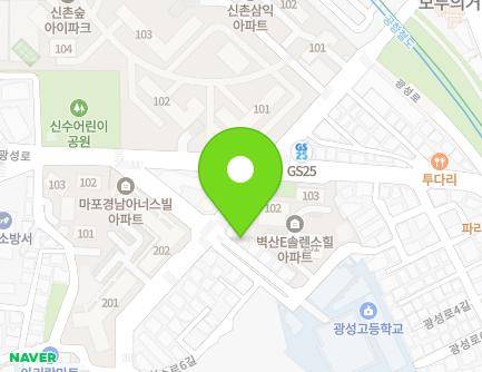 3 Sinsu-ro 8-gil, Mapo-gu, Seoul, Republic of Korea Map