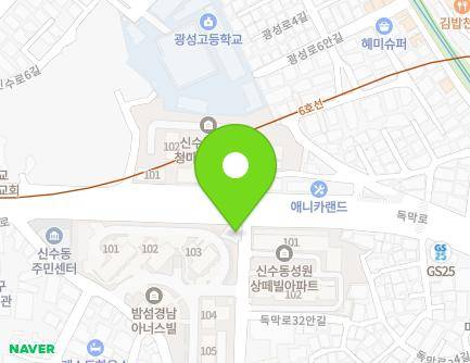 210 Dongmak-ro, Mapo-gu, Seoul, Republic of Korea Map