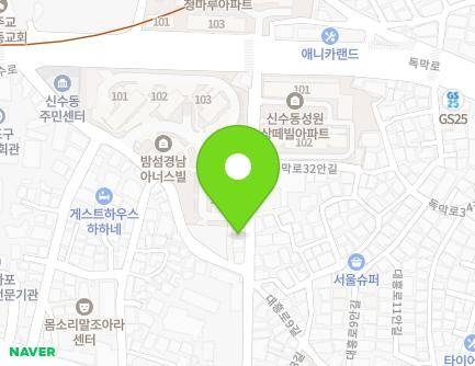 30 Dongmak-ro 28-gil, Mapo-gu, Seoul, Republic of Korea Map