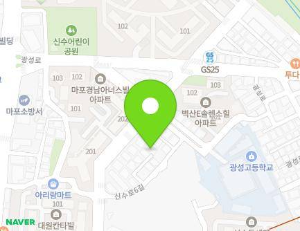 11-11 Sinsu-ro 6-gil, Mapo-gu, Seoul, Republic of Korea Map