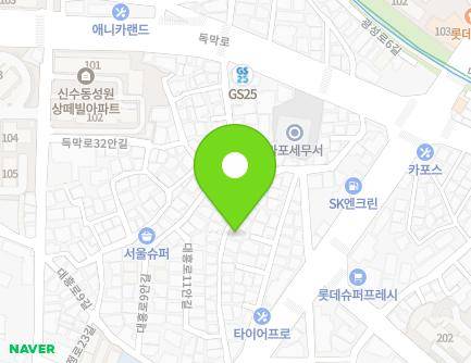 26 Daeheung-ro 11-gil, Mapo-gu, Seoul, Republic of Korea Map