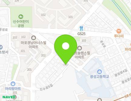 25 Sinsu-ro 6-gil, Mapo-gu, Seoul, Republic of Korea Map