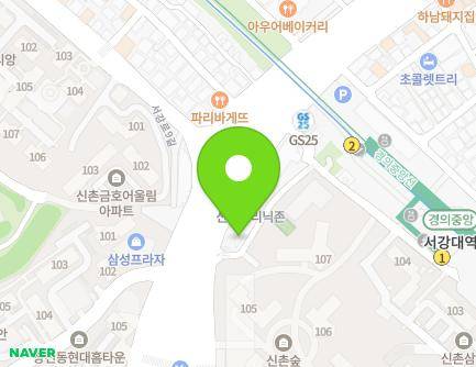 102 Seogang-ro, Mapo-gu, Seoul, Republic of Korea Map