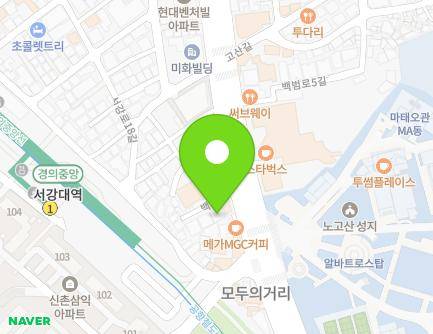 28-3 Baekbeom-ro, Mapo-gu, Seoul, Republic of Korea Map