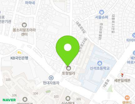 65 Dongmak-ro 28-gil, Mapo-gu, Seoul, Republic of Korea Map