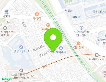 13 Gwangseong-ro 6an-gil, Mapo-gu, Seoul, Republic of Korea Map