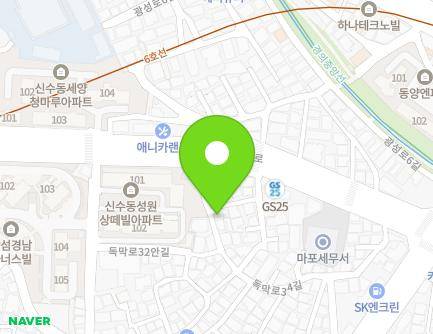 9 Dongmak-ro 32an-gil, Mapo-gu, Seoul, Republic of Korea Map