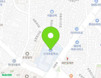 33 Daeheung-ro, Mapo-gu, Seoul, Republic of Korea Map