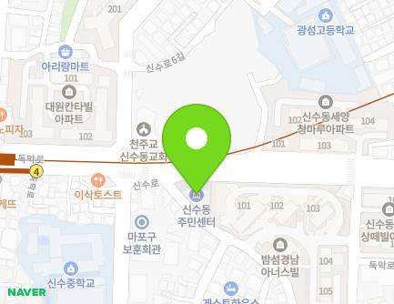 192 Dongmak-ro, Mapo-gu, Seoul, Republic of Korea Map