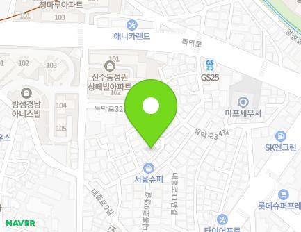 32 Dongmak-ro 32-gil, Mapo-gu, Seoul, Republic of Korea Map