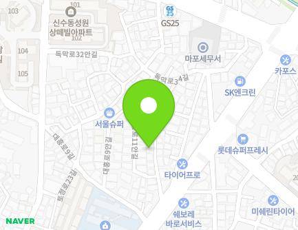 13 Daeheung-ro 11-gil, Mapo-gu, Seoul, Republic of Korea Map