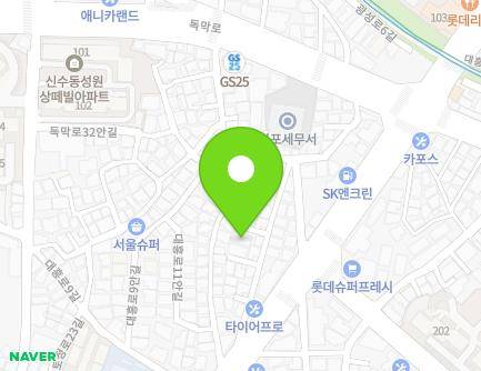 17-3 Daeheung-ro 13-gil, Mapo-gu, Seoul, Republic of Korea Map