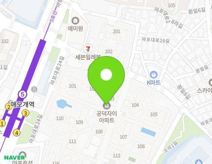 16 Mapo-daero 24-gil, Mapo-gu, Seoul, Republic of Korea Map