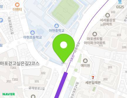 233-1 Mapo-daero, Mapo-gu, Seoul, Republic of Korea Map