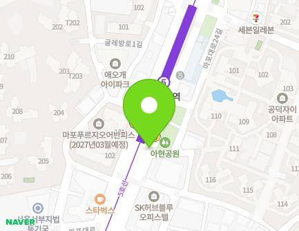 212-1 Mapo-daero, Mapo-gu, Seoul, Republic of Korea Map