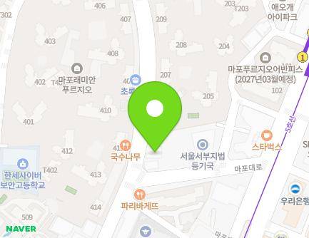 197 Mapo-daero, Mapo-gu, Seoul, Republic of Korea Map