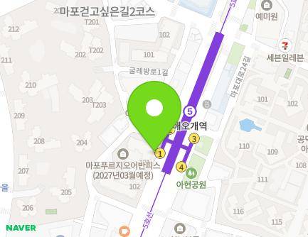 213 Mapo-daero, Mapo-gu, Seoul, Republic of Korea Map