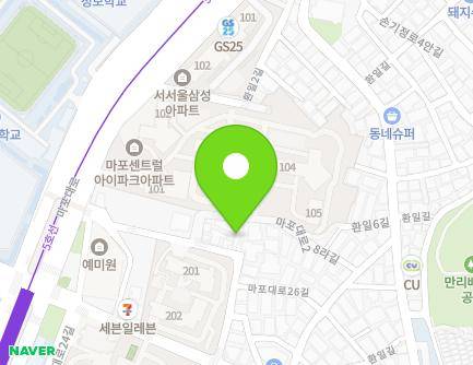 8 Mapo-daero 28ra-gil, Mapo-gu, Seoul, Republic of Korea Map