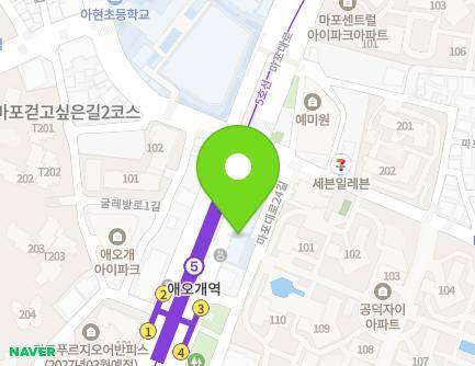 224 Mapo-daero, Mapo-gu, Seoul, Republic of Korea Map