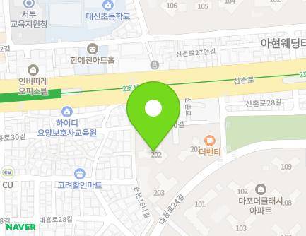 8 Sinchon-ro 28-gil, Mapo-gu, Seoul, Republic of Korea Map