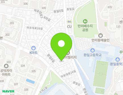 4 Hwanil 8-gil, Mapo-gu, Seoul, Republic of Korea Map