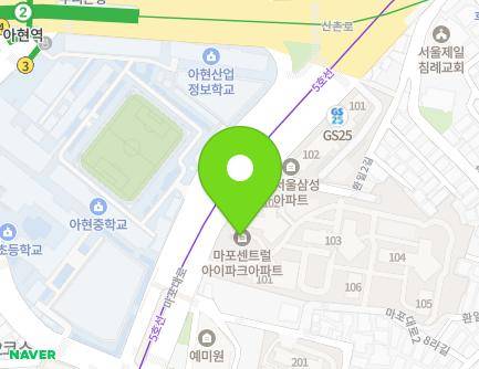 246 Mapo-daero, Mapo-gu, Seoul, Republic of Korea Map