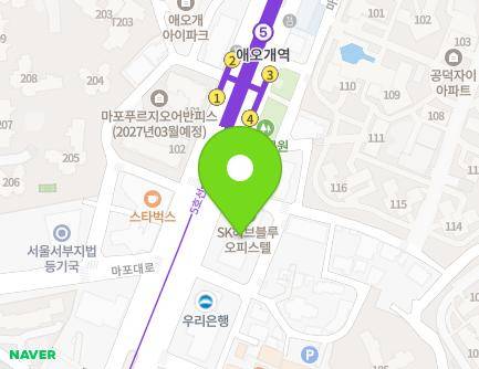 204 Mapo-daero, Mapo-gu, Seoul, Republic of Korea Map