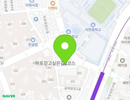 8 Gullebang-ro 3-gil, Mapo-gu, Seoul, Republic of Korea Map