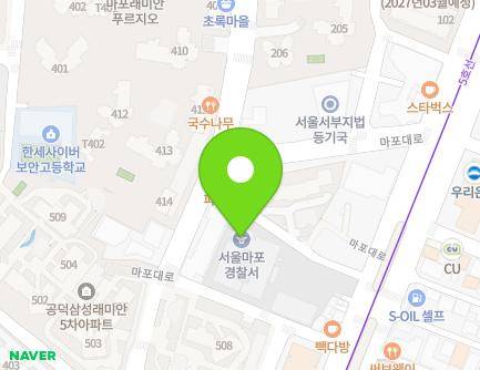 183 Mapo-daero, Mapo-gu, Seoul, Republic of Korea Map