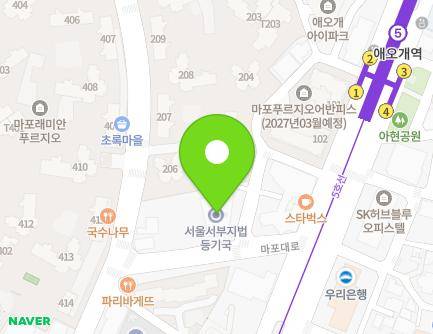 199 Mapo-daero, Mapo-gu, Seoul, Republic of Korea Map