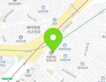 7 Hwanil-gil, Mapo-gu, Seoul, Republic of Korea Map