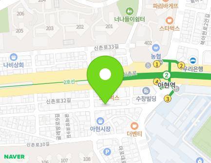 14 Gullebang-ro 9-gil, Mapo-gu, Seoul, Republic of Korea Map