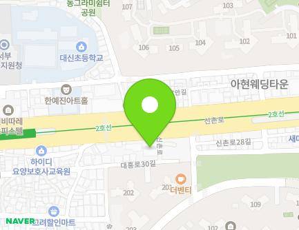 212 Sinchon-ro, Mapo-gu, Seoul, Republic of Korea Map