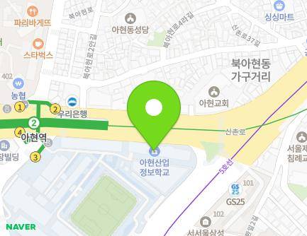 249 Mapo-daero, Mapo-gu, Seoul, Republic of Korea Map