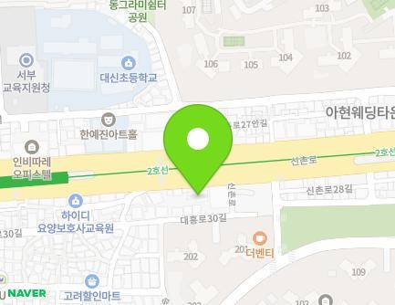 210 Sinchon-ro, Mapo-gu, Seoul, Republic of Korea Map