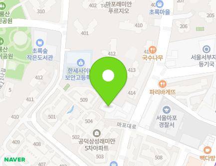 173-20 Mapo-daero, Mapo-gu, Seoul, Republic of Korea Map