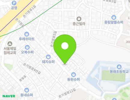 41 Songijeong-ro, Mapo-gu, Seoul, Republic of Korea Map