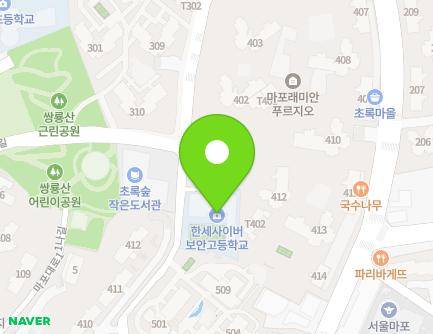 44-80 Mapo-daero 11-gil, Mapo-gu, Seoul, Republic of Korea Map