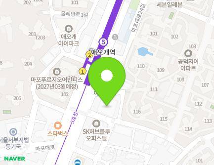 208 Mapo-daero, Mapo-gu, Seoul, Republic of Korea Map