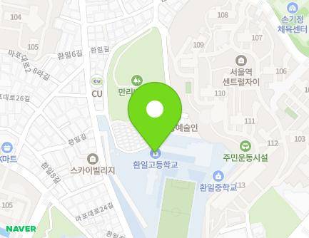 47 Hwanil-gil, Mapo-gu, Seoul, Republic of Korea Map