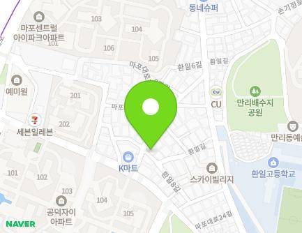 4 Mapo-daero 24an-gil, Mapo-gu, Seoul, Republic of Korea Map