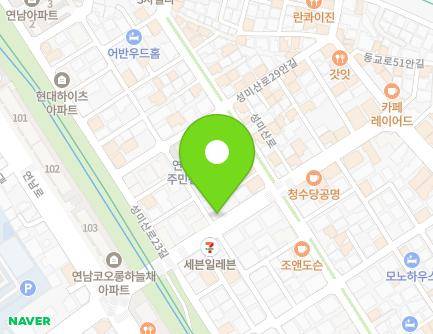 143 Seongmisan-ro, Mapo-gu, Seoul, Republic of Korea Map