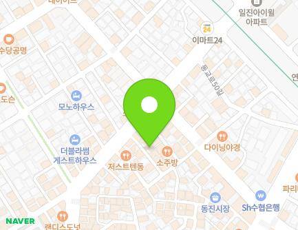 262-5 Donggyo-ro, Mapo-gu, Seoul, Republic of Korea Map